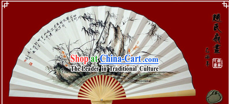 Chinese Hand Painted Large Decoration Fan by Zhao Qiaofa-Bamboo, Orchid and Stone