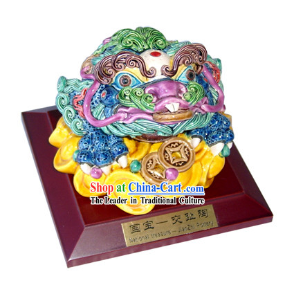 Chinese Cochin Ceramics-Money Toad