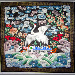 Qing Dynasty First Grade Civilian Hand Embroidery Flake