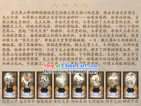 Chinese Wonders Hand Painted Colorful Egg-West Journey_Eight Eggs Set_