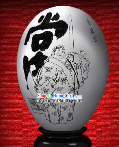Chinese Wonder Hand Painted Colorful Egg-Xue Pan of The Dream of Red Chamber
