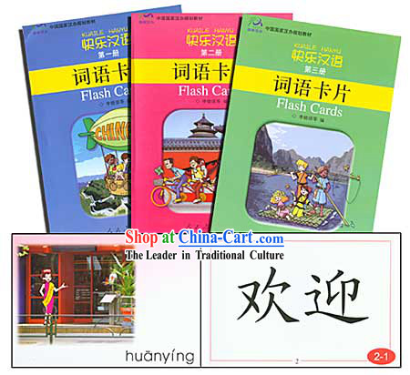 Happy Chinese Flashcards_3 Volumes_