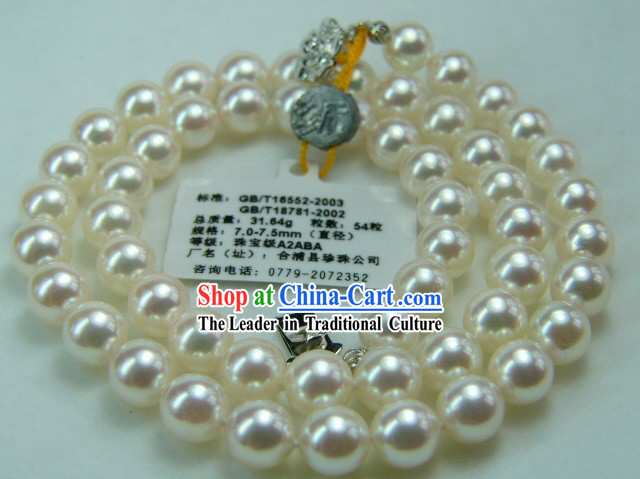 Natural Stunning Perfect Pearl Necklace
