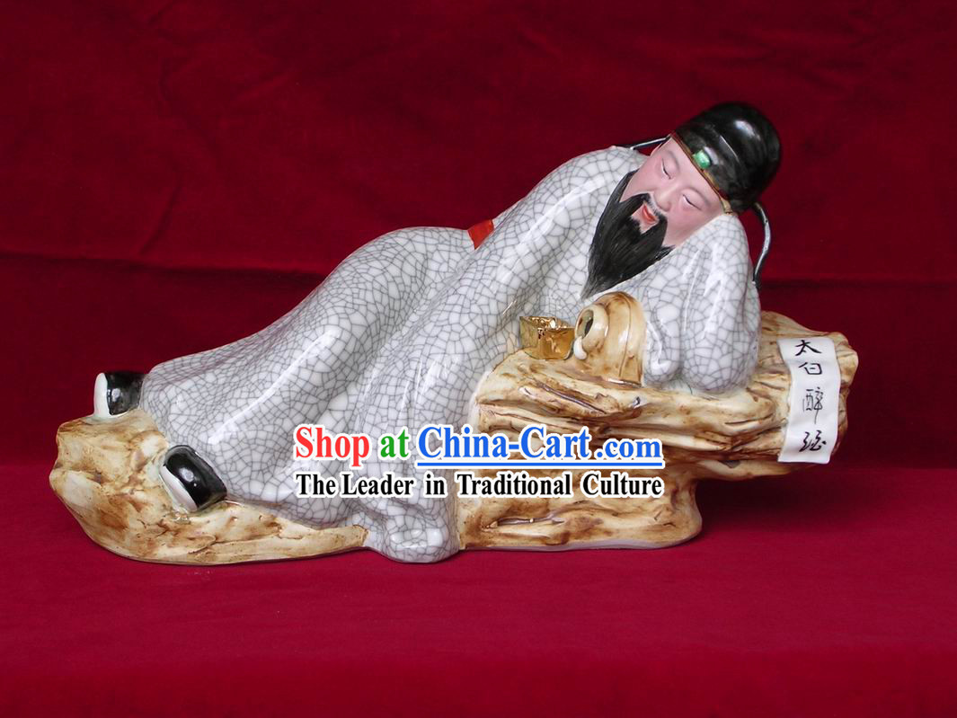 Chinese Jingde Town Porcelain Statue-Drunk Poet Li Bai