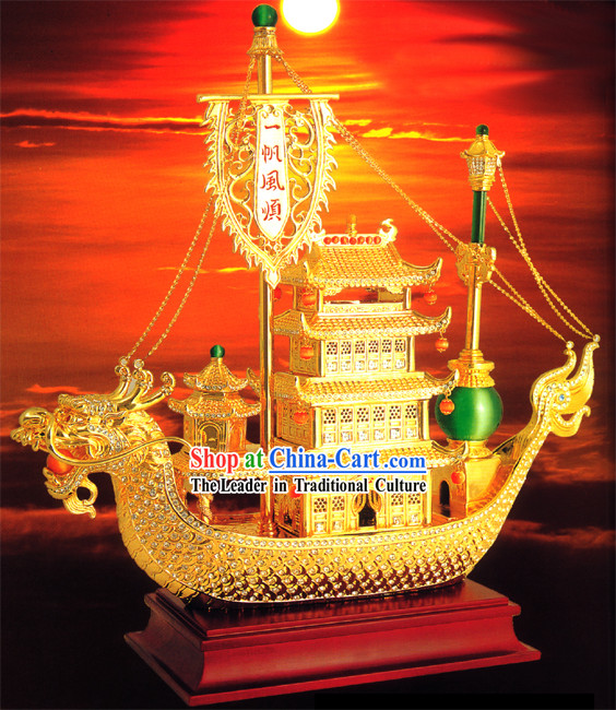 Chinese Stunning Gold Plain Sailing Gold Boat