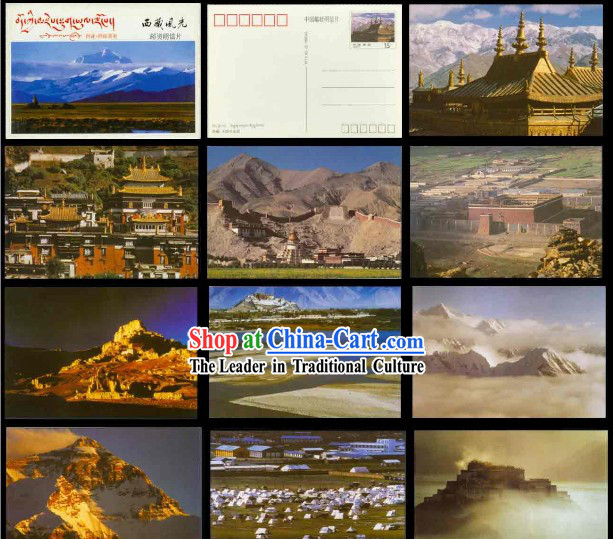 China Classic Tibet Scene Postcards Set _10 Pieces_