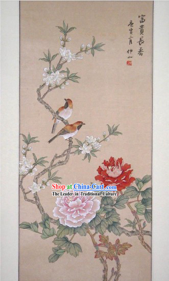 Traditional Chinese Painting by Zhong Shan-Riches and Honours Spring