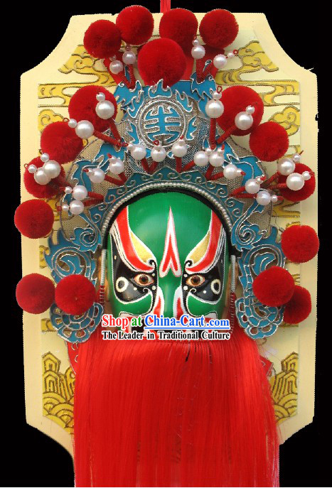 Handcrafted Peking Opera Mask Hanging Decoration - Cheng Yaojin