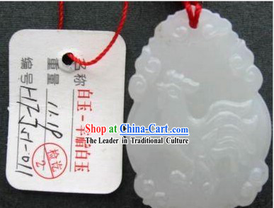 Chinese Top Yang Zhi Jade Zodiac Chicken Charm Collectible