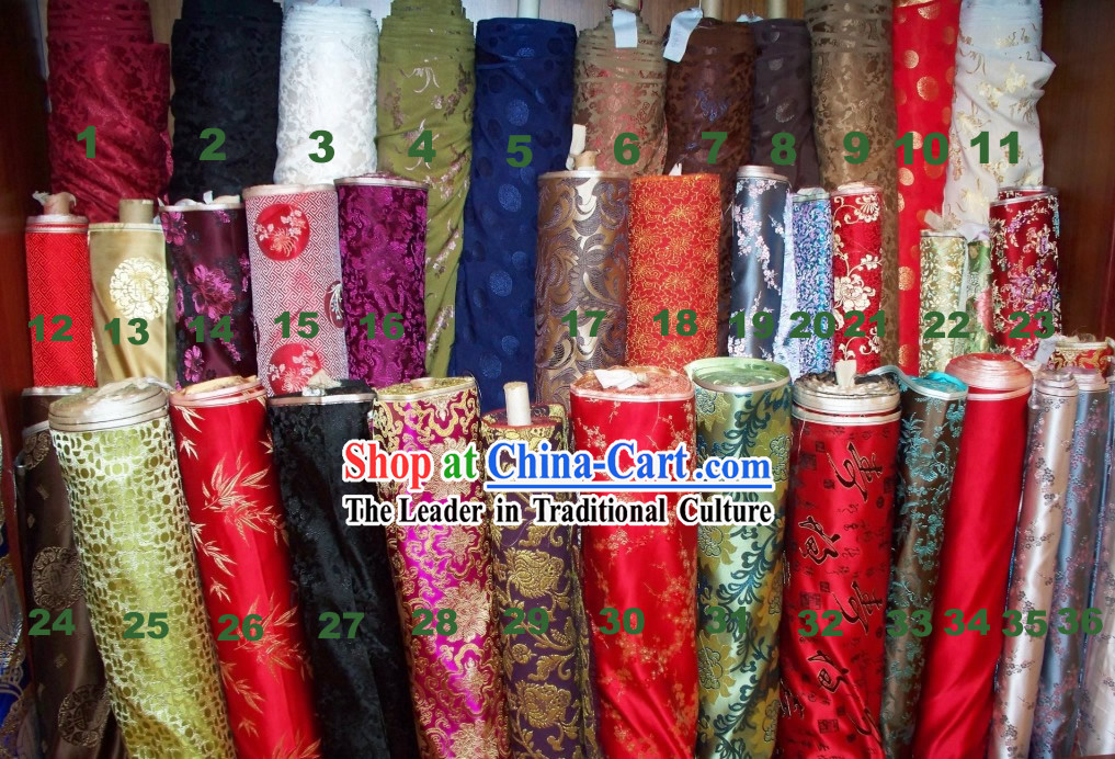 Fu Rui Xiang Silk Fabric