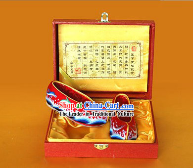 Suprme Chinese Traditional Handmade Shoes for Child's Achievement of Month of Life 1