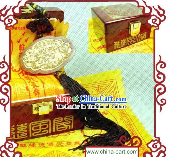 Kai Guang Feng Shui Chinese Hands Carved Talisman _blessing baby_