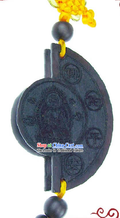Chinese Classic Ebony Blessing Car Decoration Hanging _keep safe and healthy_