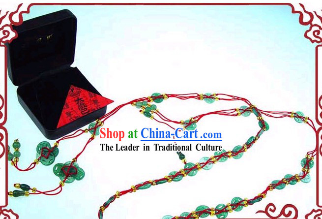 Chinese Classic Kai Guang Jade Long Belt _bless your safety_