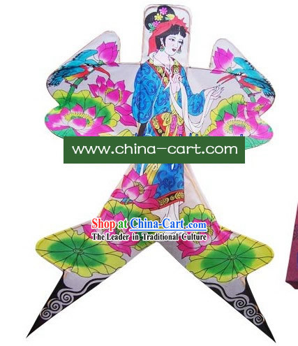 Chinese Classical Hand Painted Kite - Xi Shi