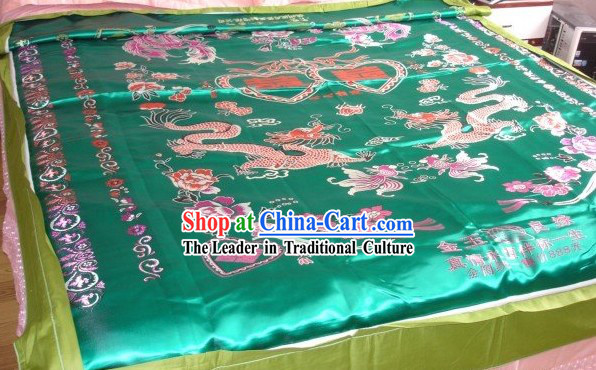 Chinese Traditional Wedding Dragon Phoenix Quilt Cover
