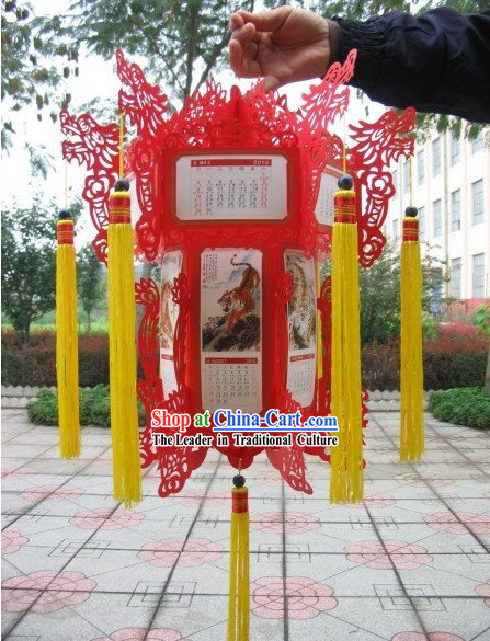 Tiger Papercut Chinese Palace Lantern