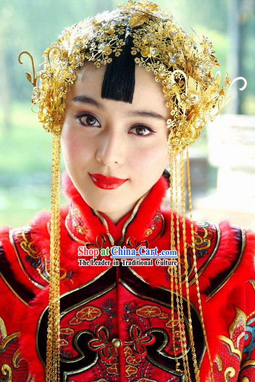 Chinese Wedding Headdress Set