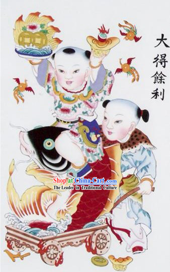 Yangliuqing Folk Painting _ Chinese New Year Paintings - Carp Painting