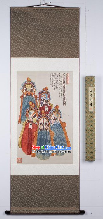 Handmade Chinese Silk Painting - Peking Opera Mask