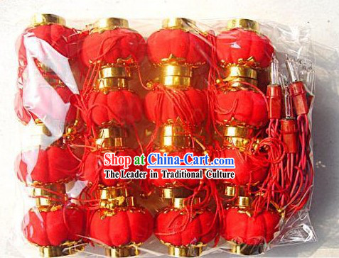Traditional Chinese Lucky Red Lantern 16 Pieces Set _ Miniature Lanterns