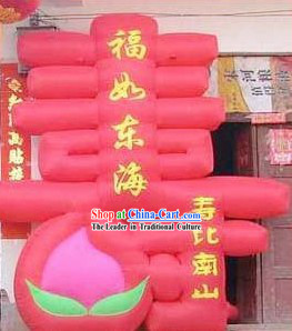 Large Inflatable Longevity Chinese Character