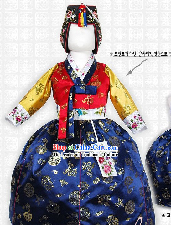 Korean Baby Girl Hanbok Complete Set