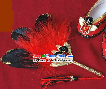 Chinese Palace Emperor Feather Fan