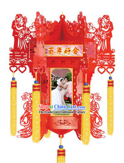 Custom Your Wedding Photo on Palace Lantern