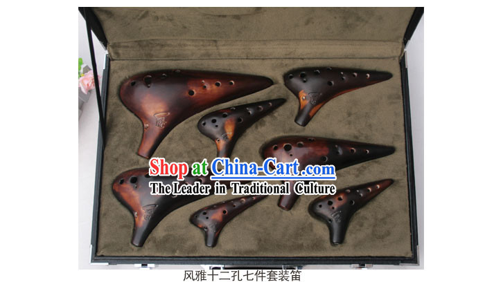 Chinese Musical Instrument Taodi Pottery Lute Set