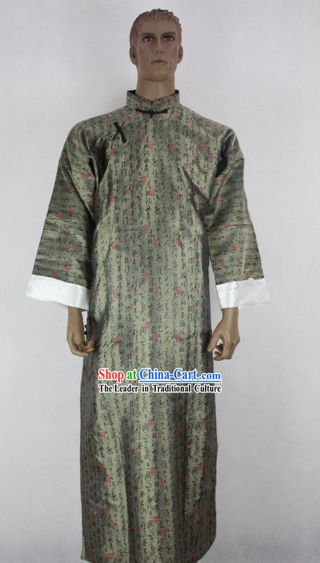 Chinese Classical Martial Arts Master Uniform