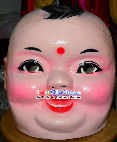 Chinese New Year Celebration Laughing Boy Mask