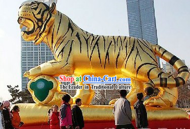 Large Inflatable Golden Tiger