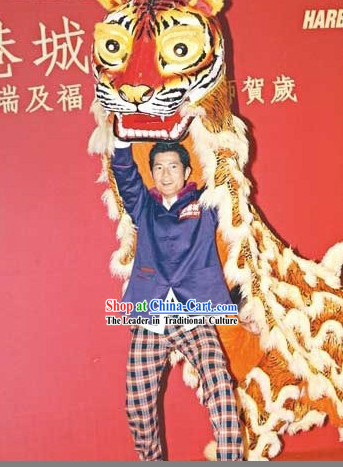 Chinese Handmade Tiger Dance Costumes Complete Set