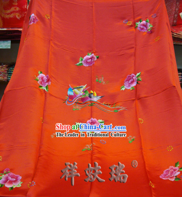 Beijing Rui Fu Xiang Silk Lucky Red Wedding Bedcover Set