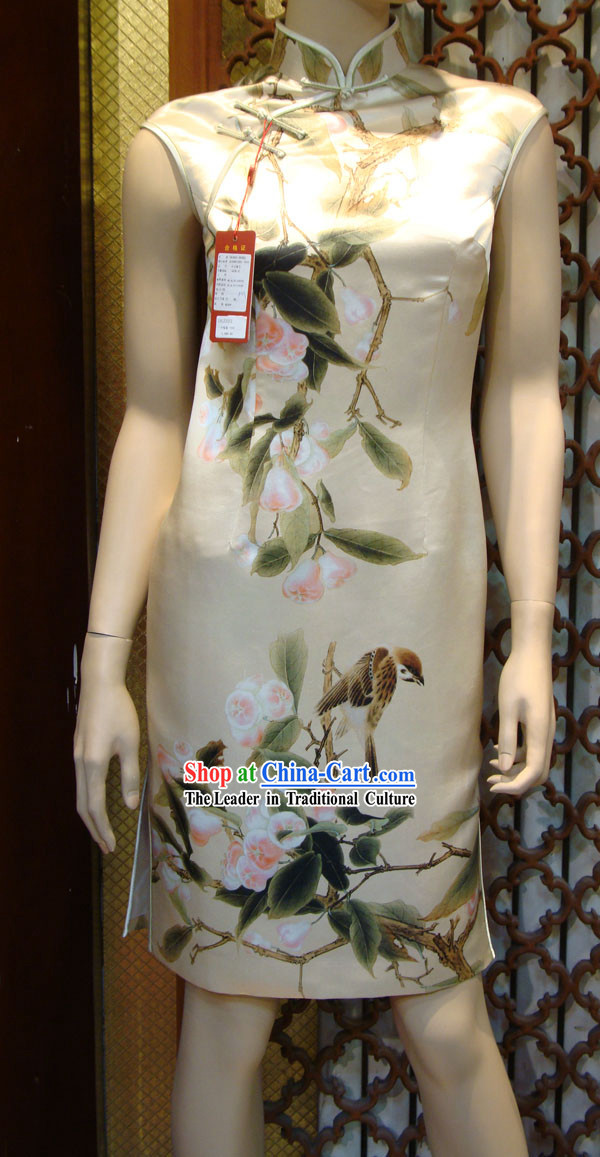 Beijing Rui Fu Xiang Silk Short Cheong-sam for Women