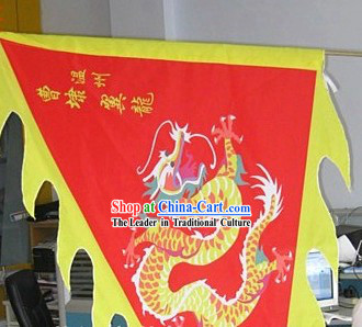 Traditional Chinese Dragon Flag