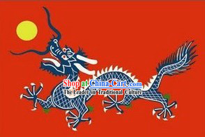 Ancient Chinese Style Dragon Flag