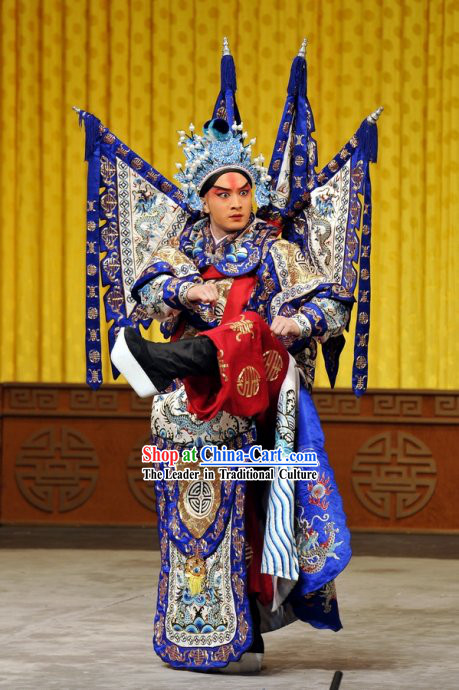 Peking Opera Wu Sheng Armor Costume and Hat and Flags