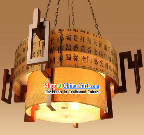 Chinese Classical Parchment Ceiling Lantern