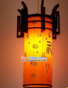Traditional Chinese Hanging Parchment Lantern