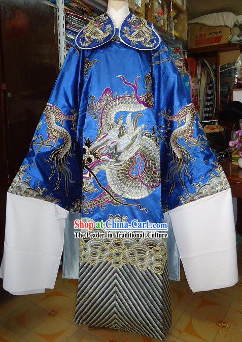Ancient Chinese Da Long Mang Dragon Robe