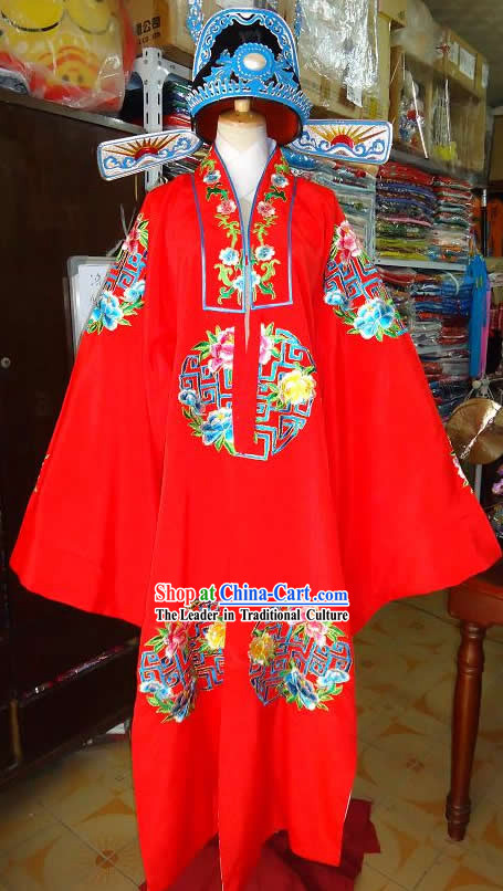 Chinese Opera Bridegroom Costumes and Hat Complete Set