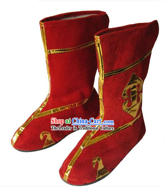 Traditional Stage Performance Red Boots for Both Men and Women