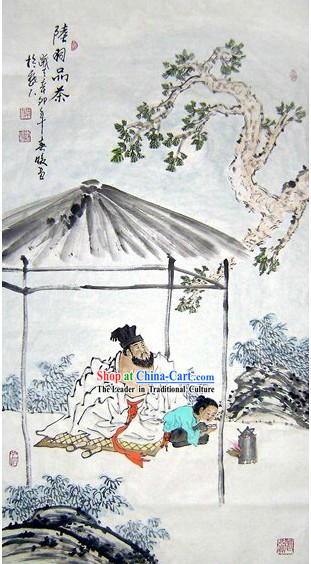 Chinese Classic Tea Painting - Li Chunnuan