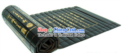 Traditional Chinese Inscribed Bamboo-slips