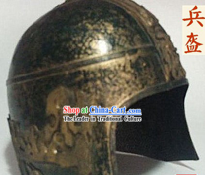 Ancient Chinese Solider Helmet