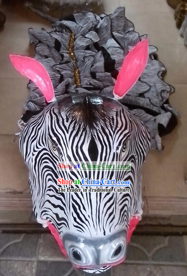 Chinese Horse Year Handmade Zebra Horse Costumes and Pants Complete Set