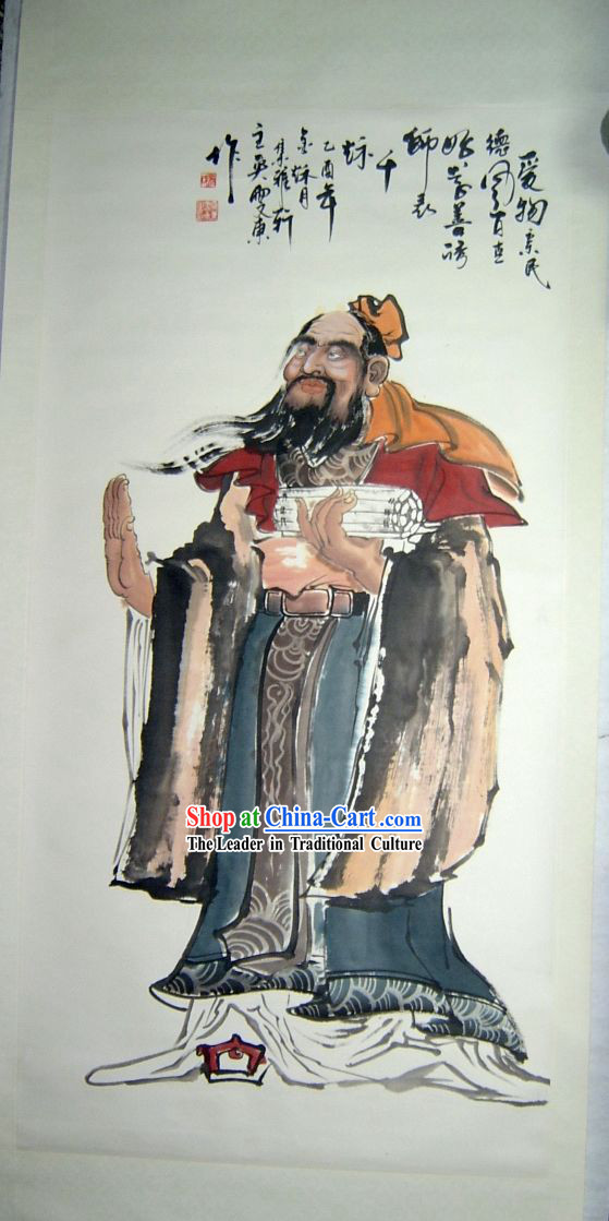 Chinese Classic Painting of Lao Tzu by Wen Dong