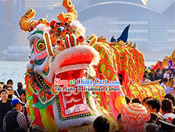 Supreme Big Festival Celebration Dragon Head and Costumes Complete Set